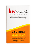 Zanzibar Manjano Turmeric Soap